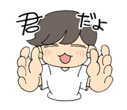 'Cause I'm busy sticker #830191