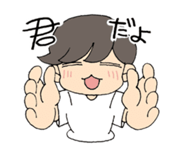 'Cause I'm busy sticker #830191