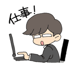 'Cause I'm busy sticker #830192