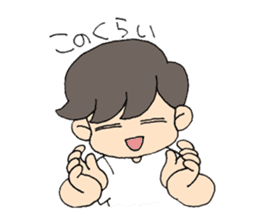 'Cause I'm busy sticker #830197