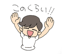 'Cause I'm busy sticker #830198