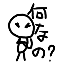 oekaki sticker #830267