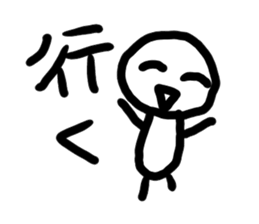 oekaki sticker #830271