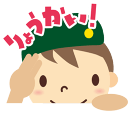 Boy Scout (Face Sticker) sticker #830279