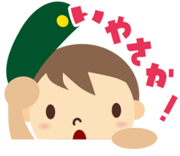 Boy Scout (Face Sticker) sticker #830280