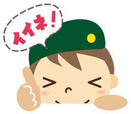 Boy Scout (Face Sticker) sticker #830281