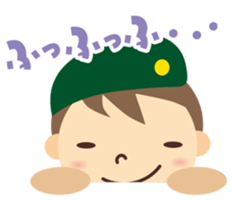 Boy Scout (Face Sticker) sticker #830282
