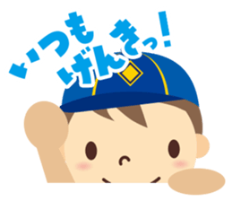 Boy Scout (Face Sticker) sticker #830287