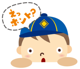 Boy Scout (Face Sticker) sticker #830289