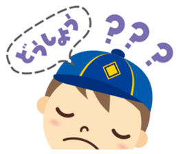 Boy Scout (Face Sticker) sticker #830290