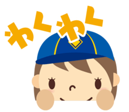 Boy Scout (Face Sticker) sticker #830291