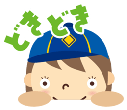 Boy Scout (Face Sticker) sticker #830292