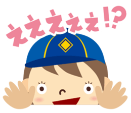 Boy Scout (Face Sticker) sticker #830293