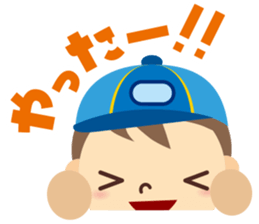 Boy Scout (Face Sticker) sticker #830296