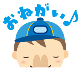 Boy Scout (Face Sticker) sticker #830298