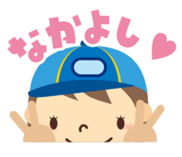 Boy Scout (Face Sticker) sticker #830299