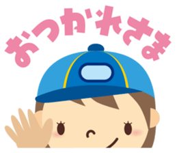 Boy Scout (Face Sticker) sticker #830301