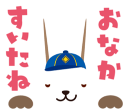 Boy Scout (Face Sticker) sticker #830305