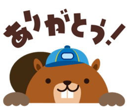 Boy Scout (Face Sticker) sticker #830311