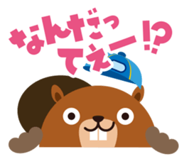 Boy Scout (Face Sticker) sticker #830312