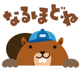 Boy Scout (Face Sticker) sticker #830313