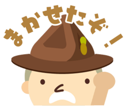 Boy Scout (Face Sticker) sticker #830316