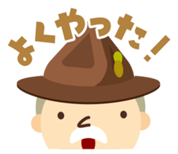 Boy Scout (Face Sticker) sticker #830317