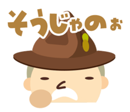 Boy Scout (Face Sticker) sticker #830318