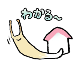 MONONOKE sticker #830321