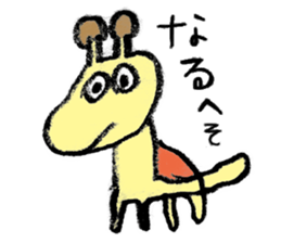 MONONOKE sticker #830354