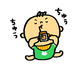 GUGU BABY sticker #830480