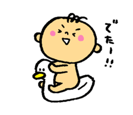 GUGU BABY sticker #830481