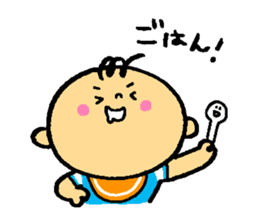 GUGU BABY sticker #830482