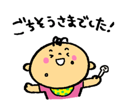 GUGU BABY sticker #830484