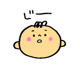 GUGU BABY sticker #830485