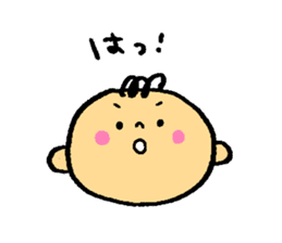 GUGU BABY sticker #830487