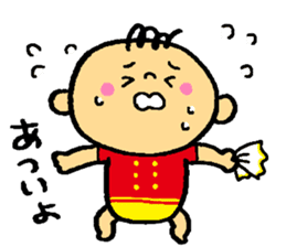 GUGU BABY sticker #830488