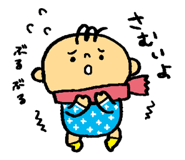 GUGU BABY sticker #830489