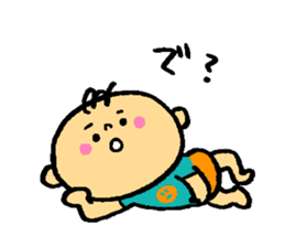 GUGU BABY sticker #830491