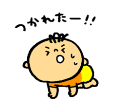 GUGU BABY sticker #830502