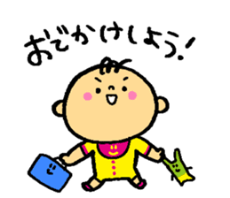 GUGU BABY sticker #830505