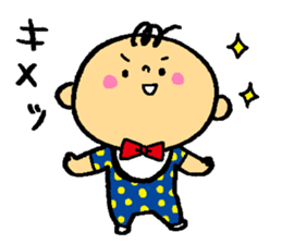 GUGU BABY sticker #830506