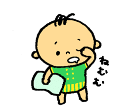 GUGU BABY sticker #830513