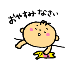 GUGU BABY sticker #830516