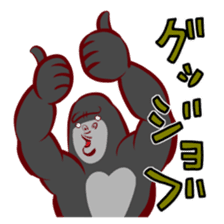 Gorilla Style sticker #830519
