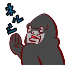 Gorilla Style sticker #830527