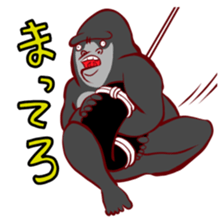 Gorilla Style sticker #830531