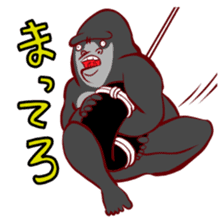 Gorilla Style sticker #830531