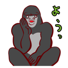 Gorilla Style sticker #830534