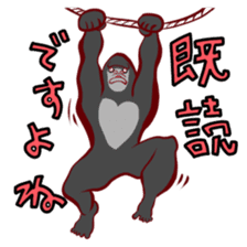 Gorilla Style sticker #830545